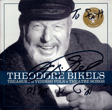theo-bikel-cd-cover