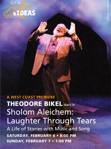 Theodore Bikel Postcard