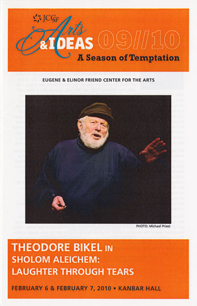 Theodore Bikel Program