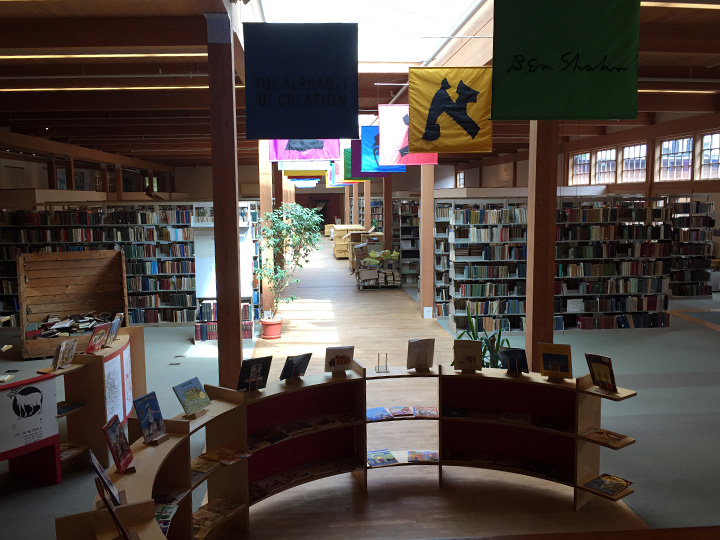 Inside-the-Yiddish-Book-Center
