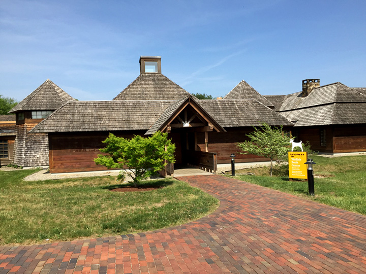 The Yiddish Book Center in Amherst, MA