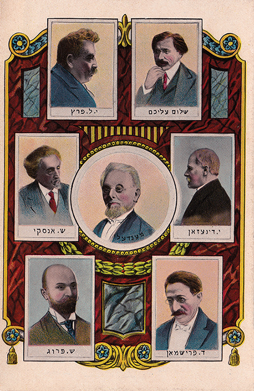 Color Postcard of Modern Yiddish Writers