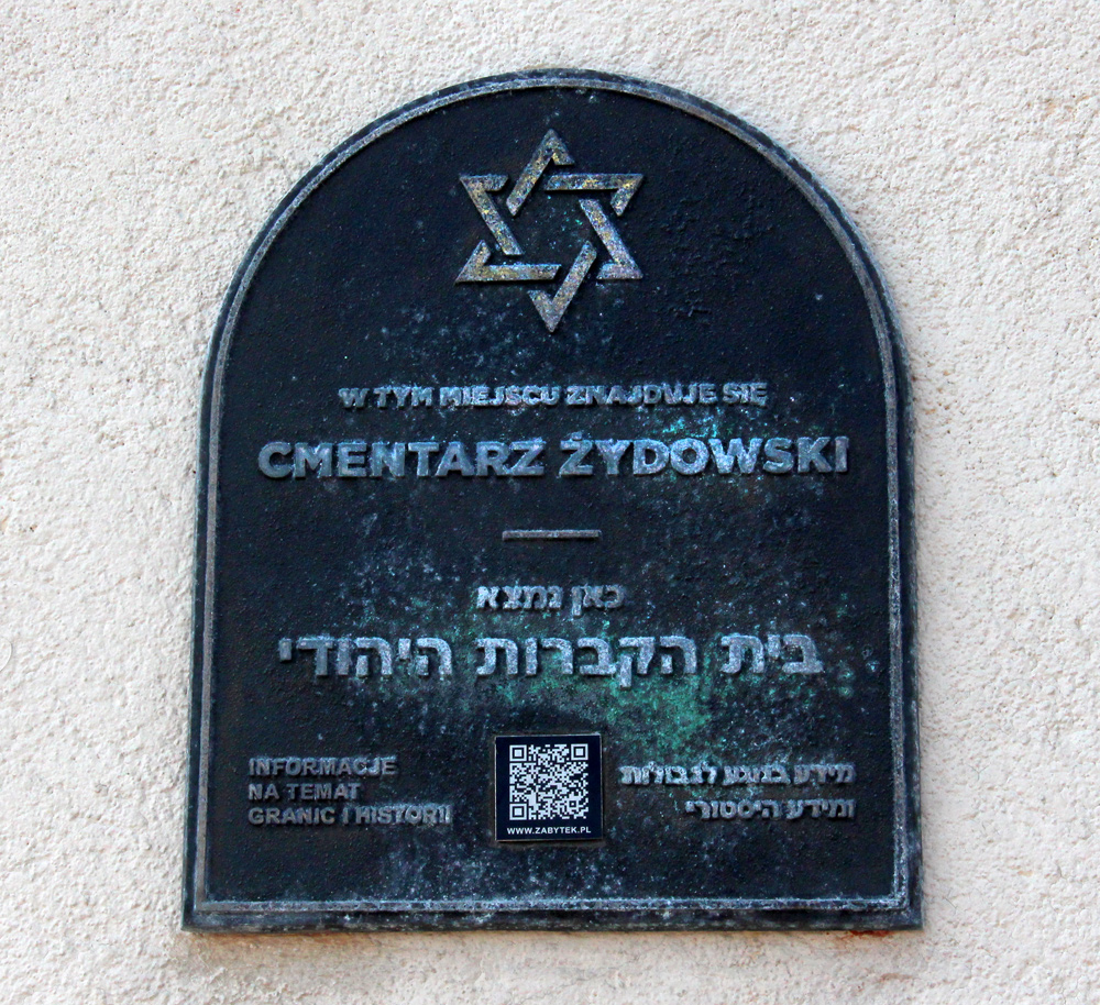 Sign to Jewish Cemetery in Warsaw, Poland