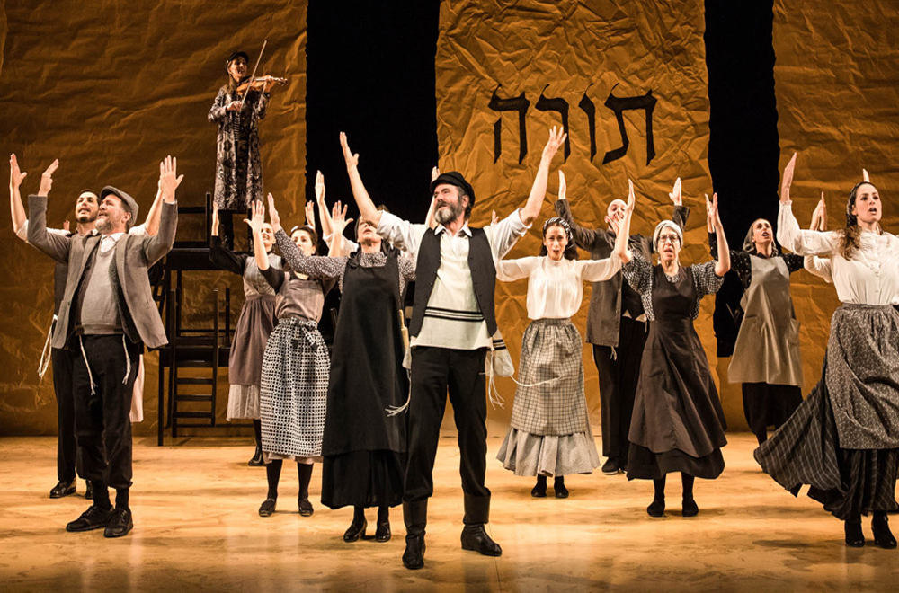 Yiddish Fiddler Performance