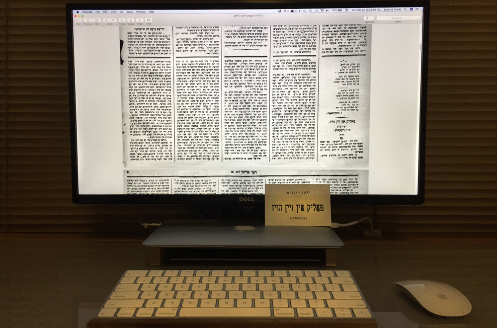 Scanning Yiddish newspapers