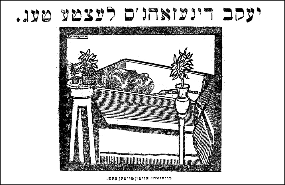 Dinezon in his coffin
