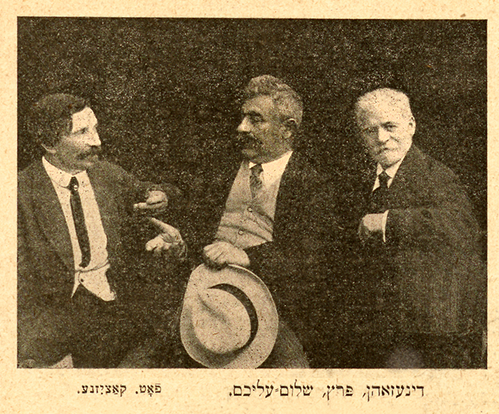 Sholem Aleichem, Peretz, and Dinezon