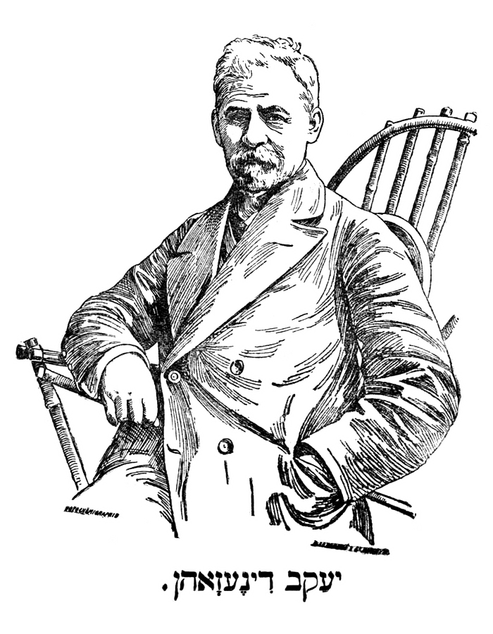 Dinezon in Wicker Chair